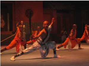 Gong Fu Performance 1