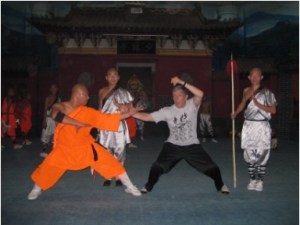 Gong Fu Performance 2